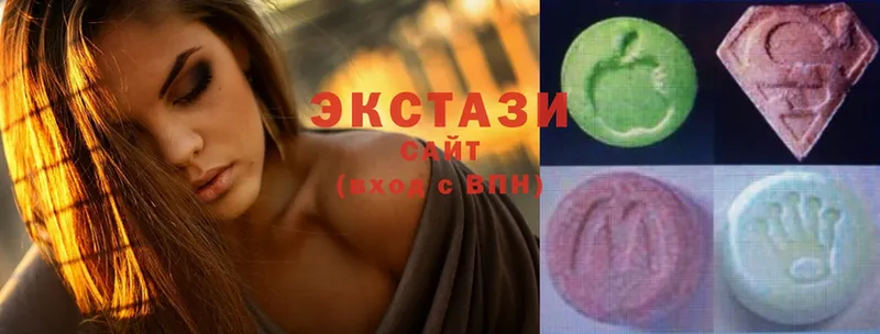 Купить наркотики цена Корсаков Амфетамин  Гашиш  Бошки Шишки  Cocaine 